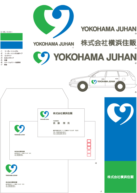 株式会社横浜住販